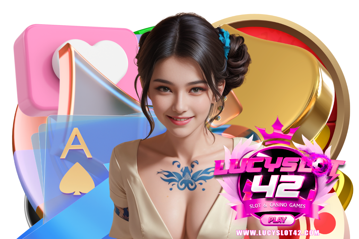 lucyslot 42 สล็อต
